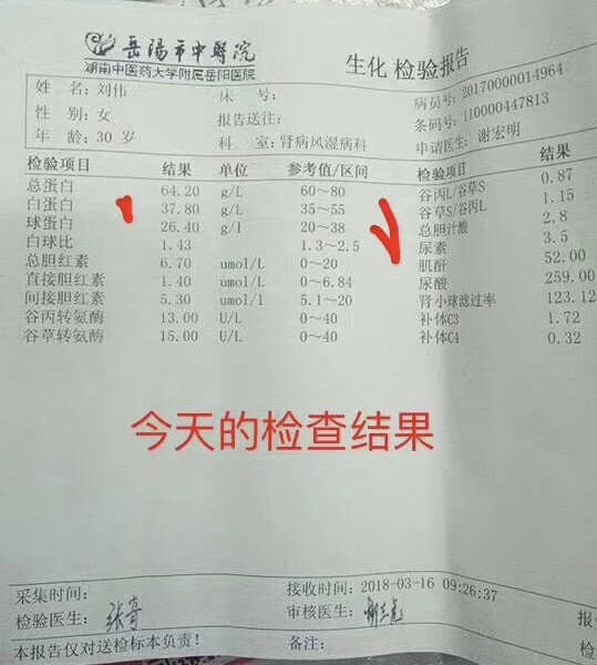 微信图片_20180628105445.jpg