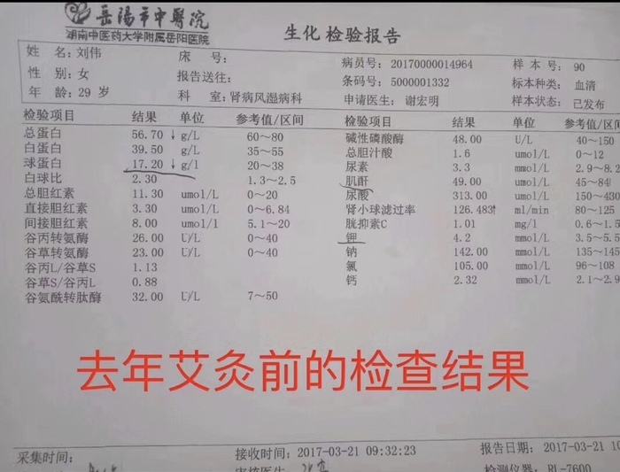 微信图片_20180628105438.jpg